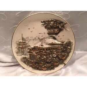 Decorative Plate Tilso Japan Decorative Plate Gold and Silver Trim